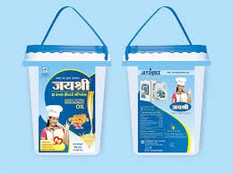 Double Filtered Groundnut Oil